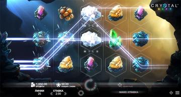 Crystal Rift Crystal Rift