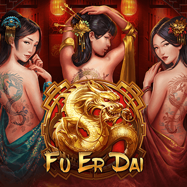 Fu Er Dai Fu Er Dai