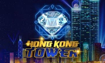 Hong Kong Tower Hong Kong Tower