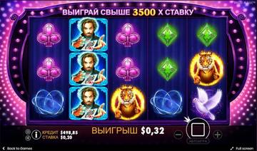 Vegas Magic 写真; Vegas Magic 写真  softswiss-casinos.jp